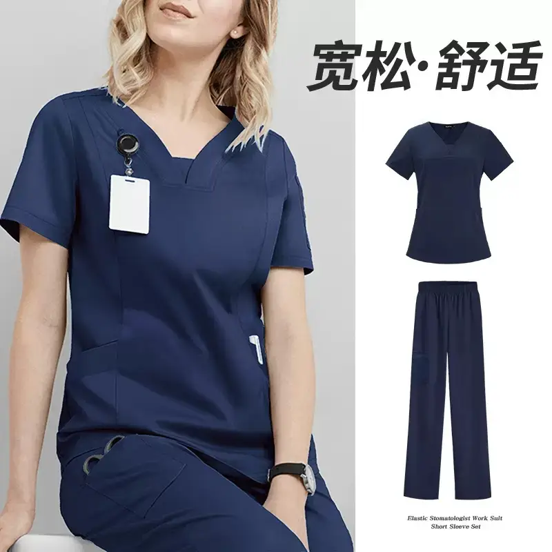 Female Dental Nurse Short Sleeve Maroon Pajama Set - Image 12