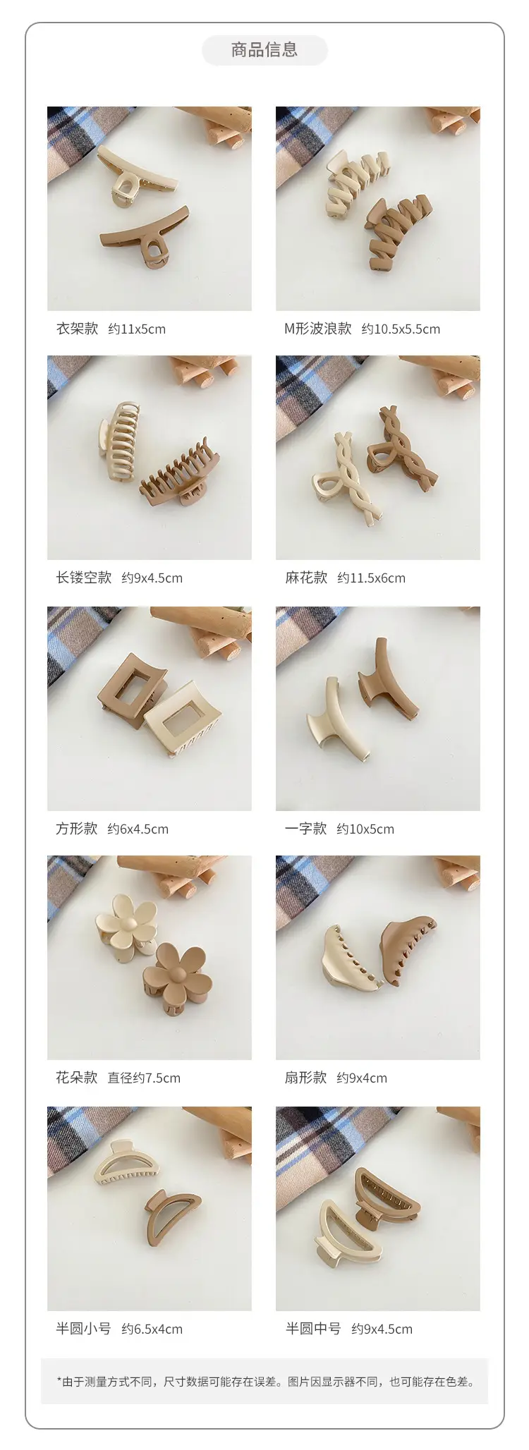 详情04.jpg