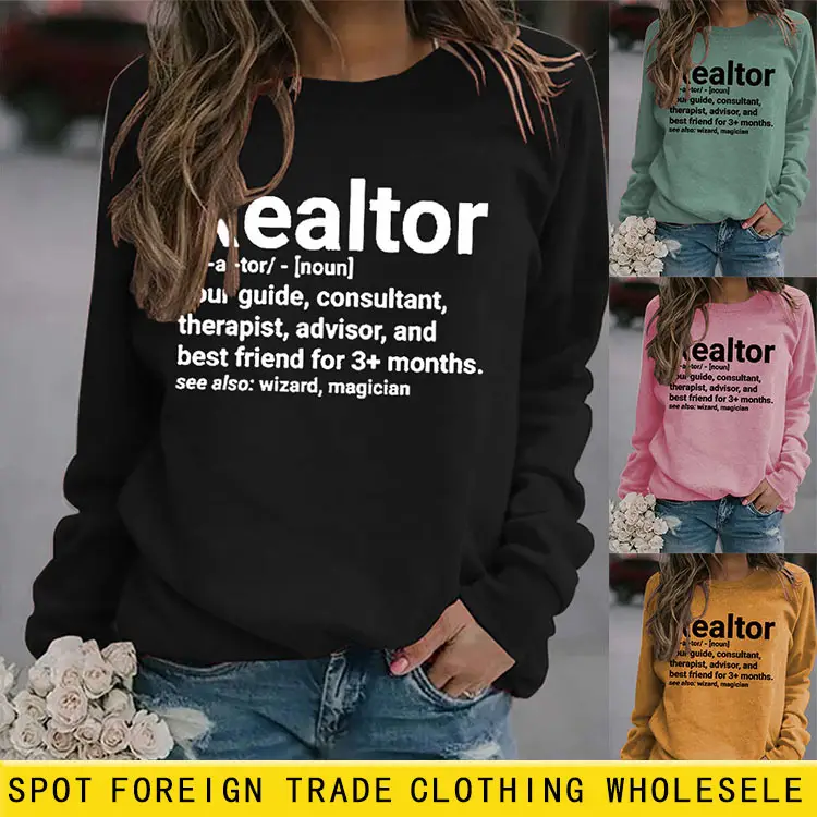 Spot Fair Trade Print Long Sleeve Sweatshirt Set - Image 14
