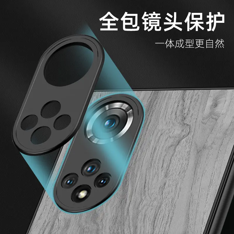 Wood Grain Mobile Phone Case for Xiaomi 15 Pro - Image 6