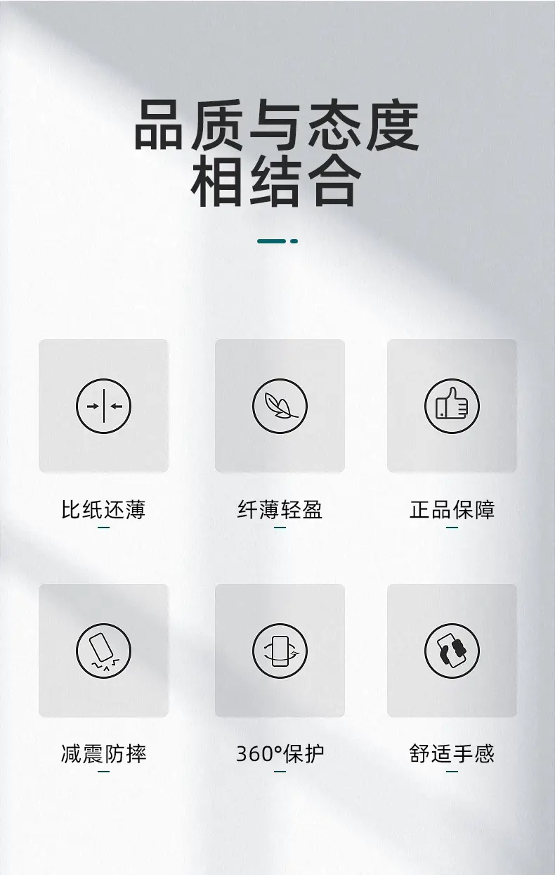 荣耀50详情_02