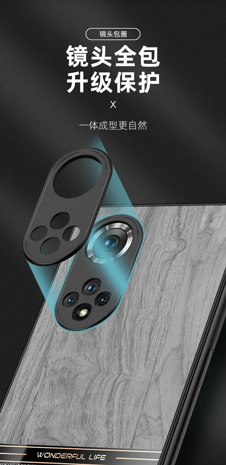 荣耀50详情_07