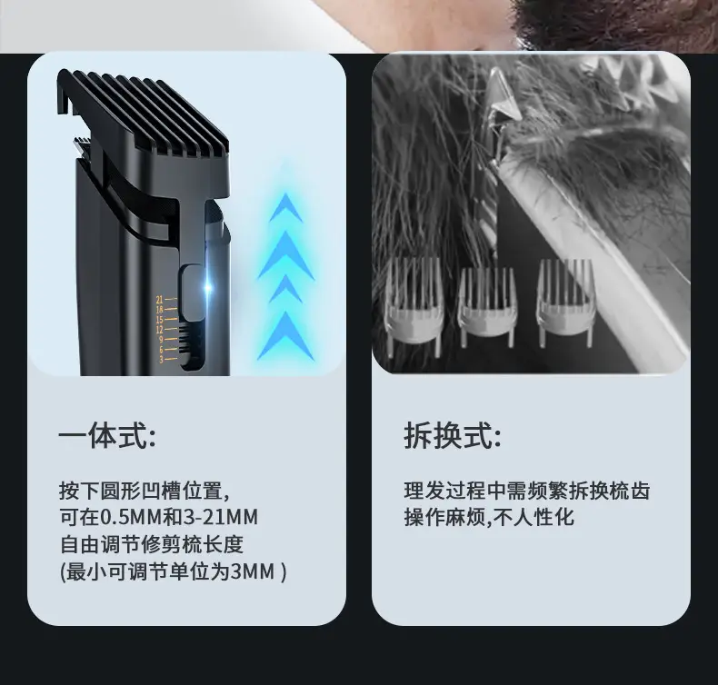 详情_01_08