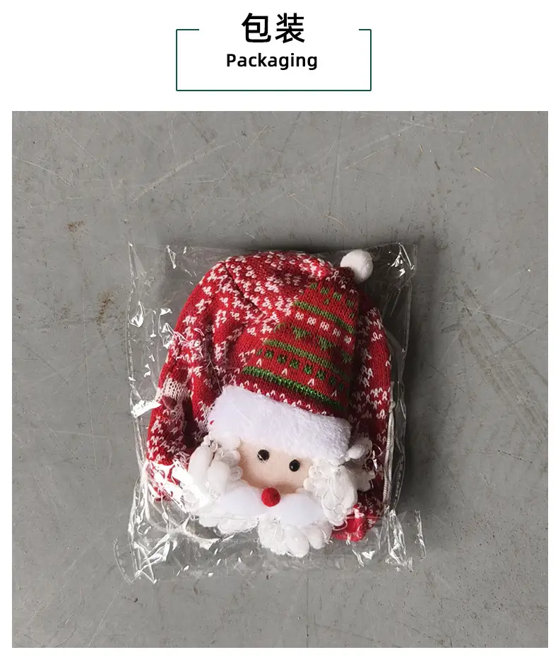 New Knitted Wool Christmas Eve Apple Bag 25cm — feature 14