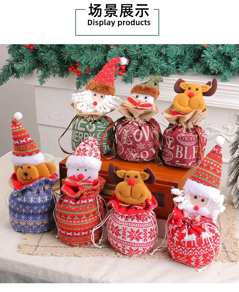 New Knitted Wool Christmas Eve Apple Bag 25cm — feature 4