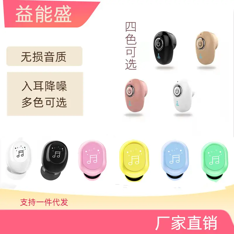 Bluetooth Headset Touch Control Single Ear Volume 5.2 - Image 6