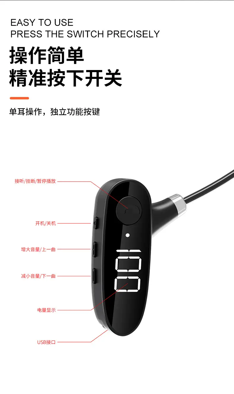 详情_19