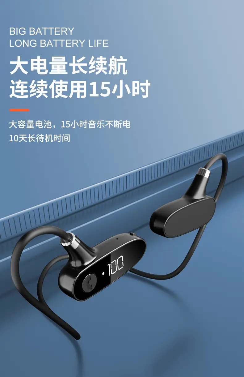 详情1_09