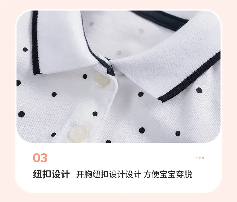 Little Unicorn Knitted Polo Skirt for Girls — feature 10