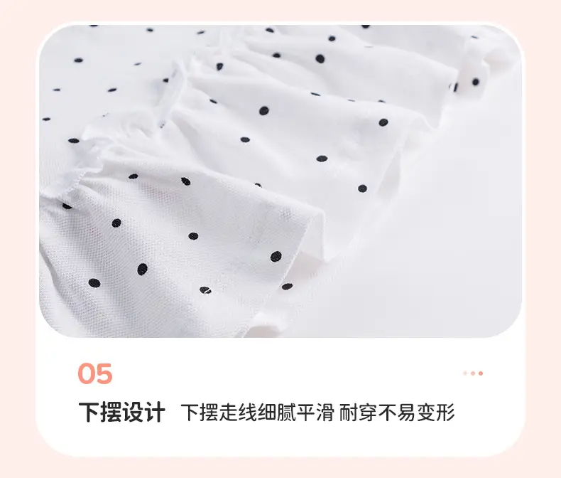 Little Unicorn Knitted Polo Skirt for Girls — feature 12