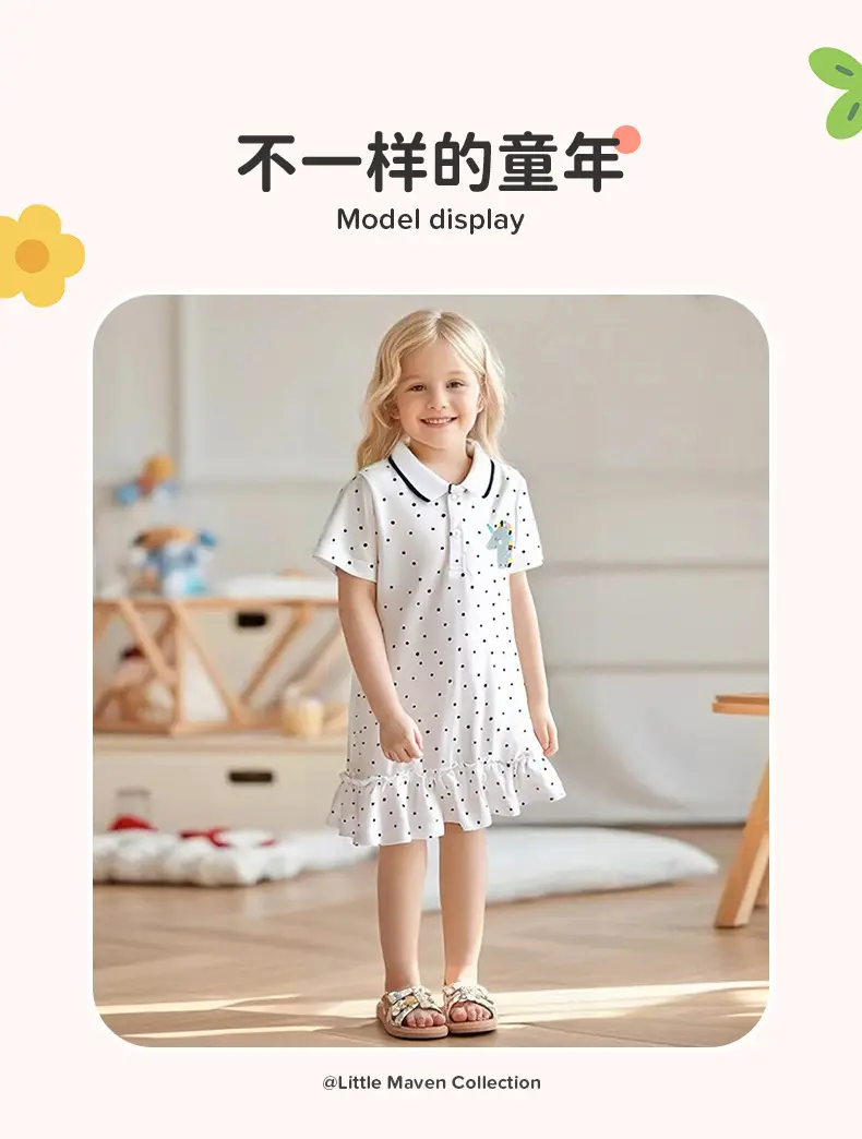 Little Unicorn Knitted Polo Skirt for Girls — feature 4