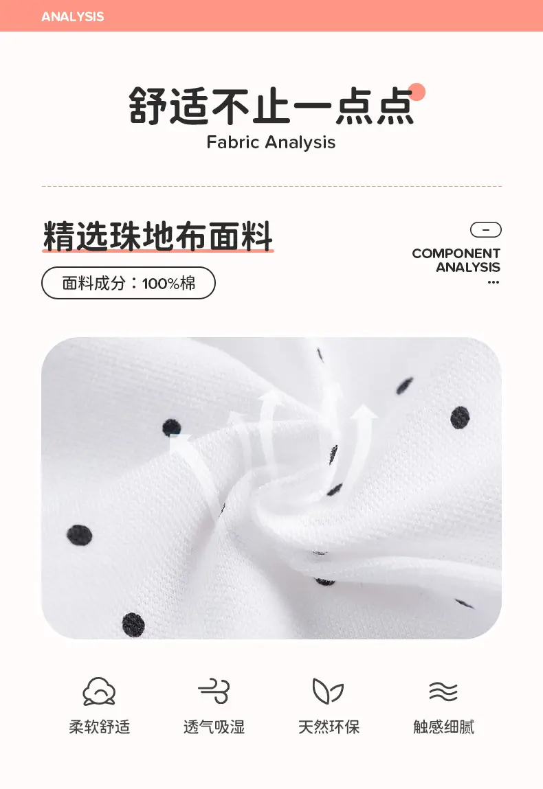 Little Unicorn Knitted Polo Skirt for Girls — feature 5