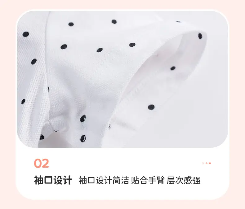 Little Unicorn Knitted Polo Skirt for Girls — feature 9