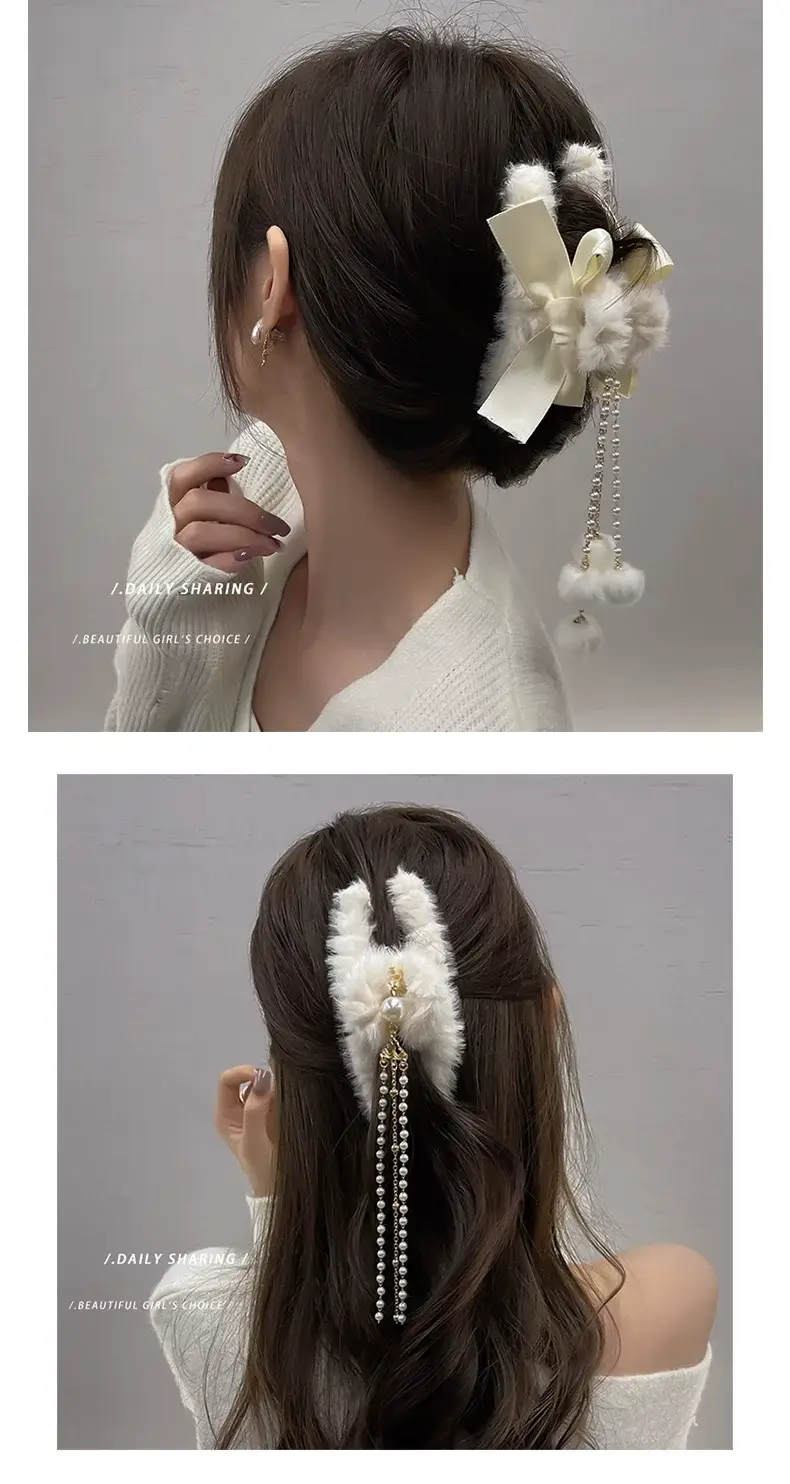 Plush Clip Headwear for Girls with Tassel and Eye Button — feature 3
