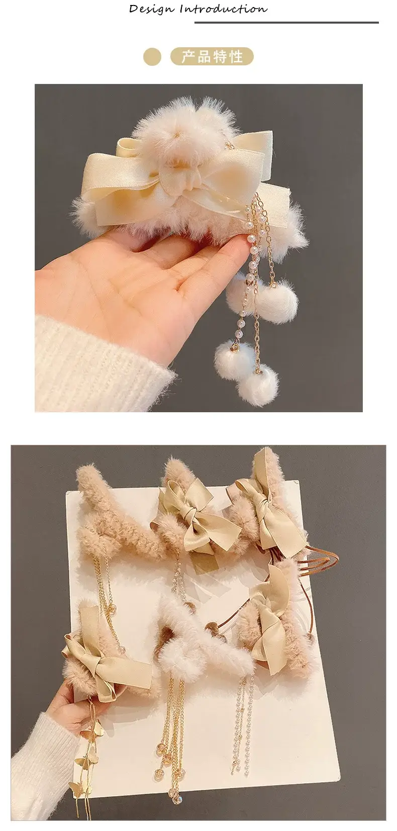 Plush Clip Headwear for Girls with Tassel and Eye Button — feature 5