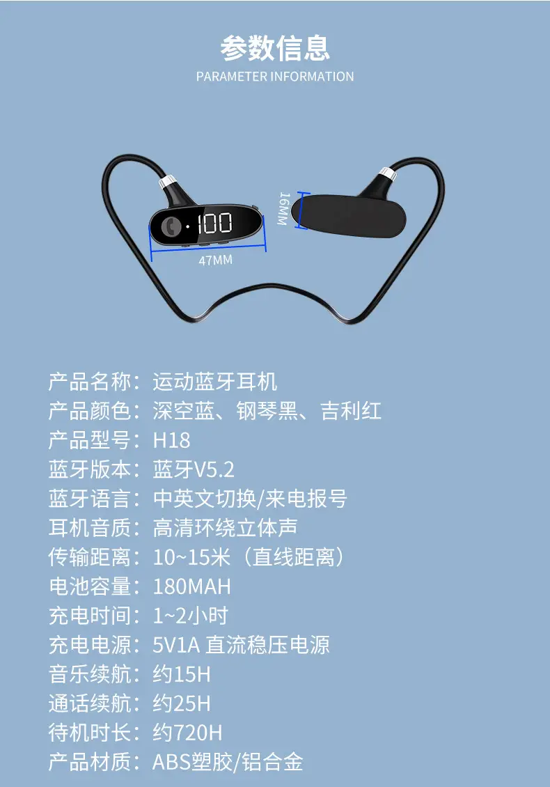 详情1_20