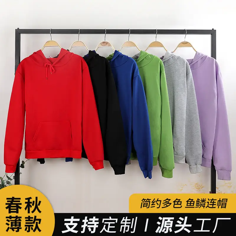 190g Sports Hooded Hoodie Beige 2021 - Image 14
