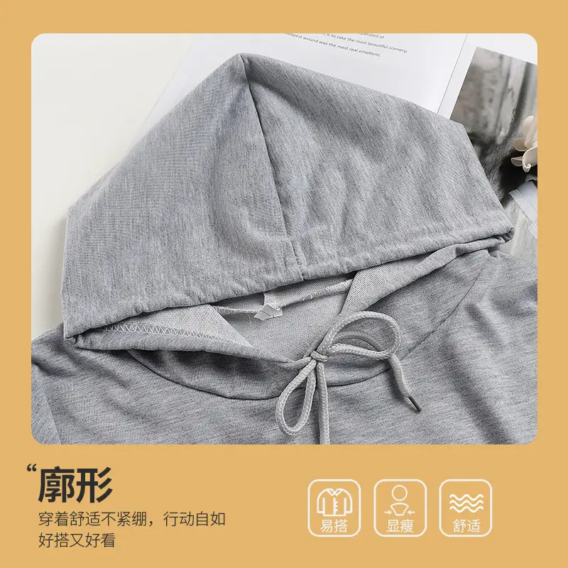190g Sports Hooded Hoodie Beige 2021 - Image 16