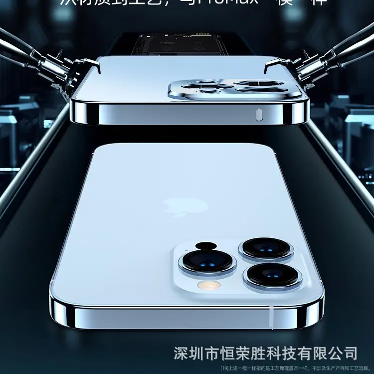 Anti-Fall Metal iPhone Case Clear Purple - Image 9
