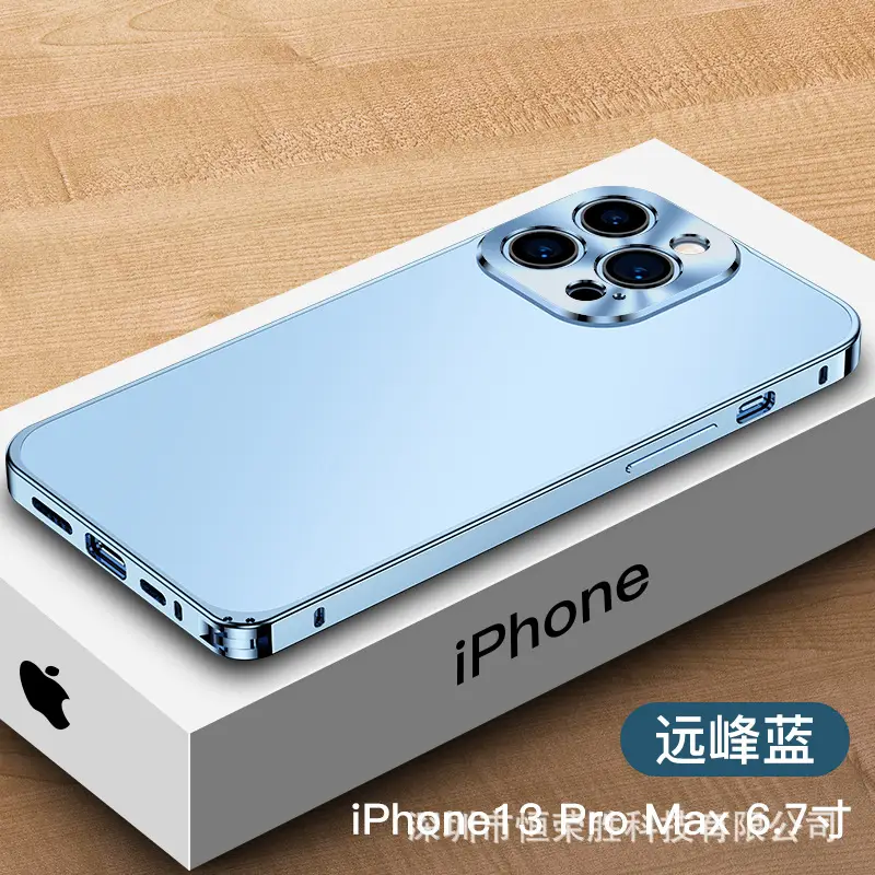 Anti-Fall Metal iPhone Case Clear Purple - Image 3