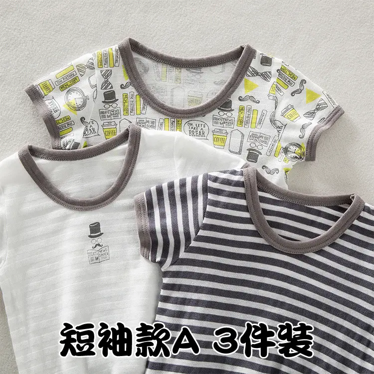 Children Striped Cotton T-Shirts Set of 3 Summer Boys - Image 2