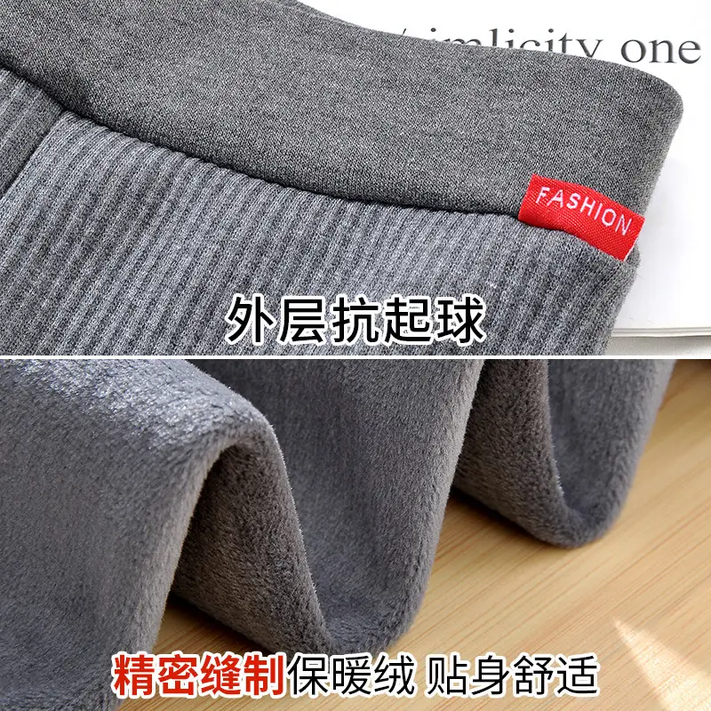 Fall/Winter Velvet Padded Leggings Women Large - Image 7