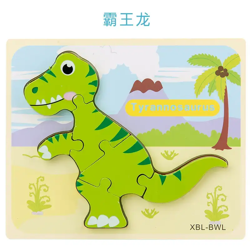 Green 3D Dinosaur Puzzle for Kids, Early Learning, Matching Pieces, Dinosaur Puzzle, 3D Design, Toy, 1 Pc