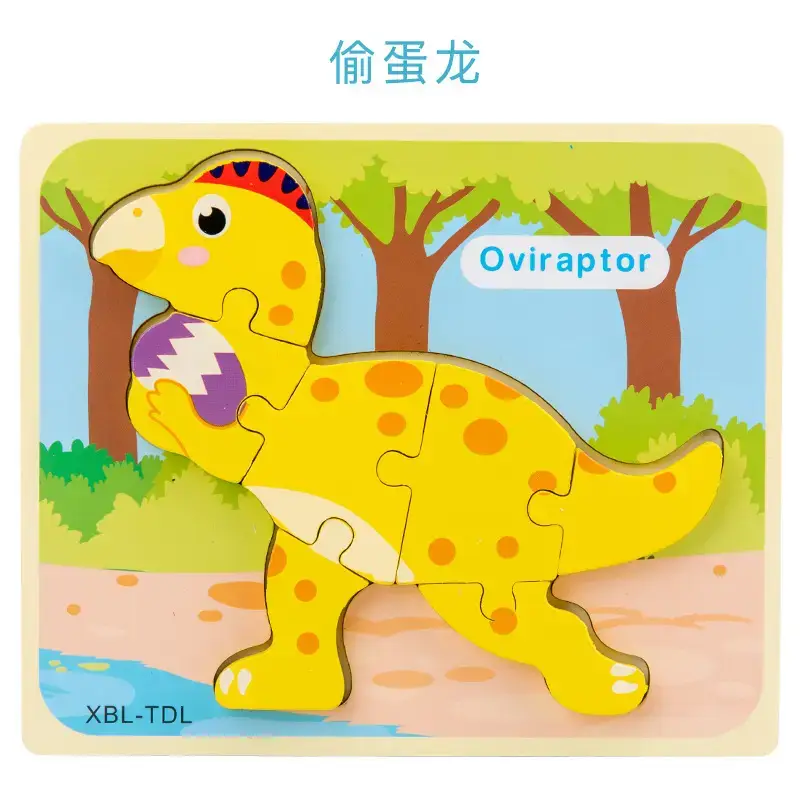 Green 3D Dinosaur Puzzle for Kids, Early Learning, Matching Pieces, Dinosaur Puzzle, 3D Design, Toy, 1 Pc