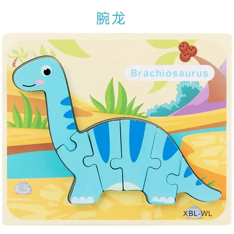 Green 3D Dinosaur Puzzle for Kids, Early Learning, Matching Pieces, Dinosaur Puzzle, 3D Design, Toy, 1 Pc
