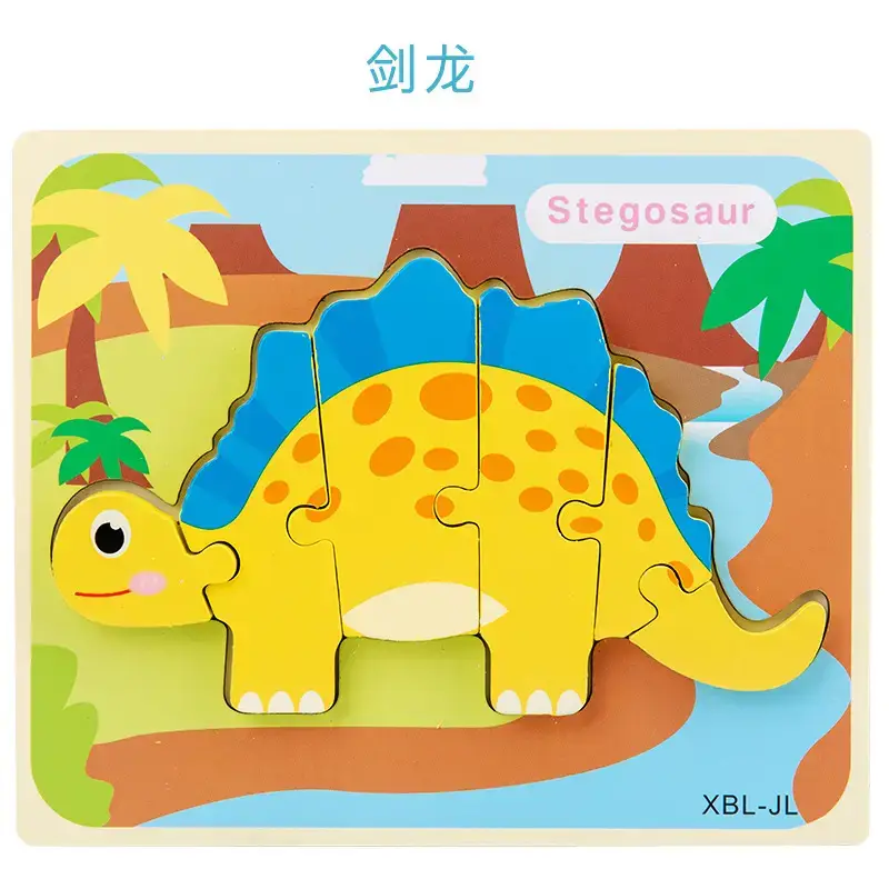 Green 3D Dinosaur Puzzle for Kids, Early Learning, Matching Pieces, Dinosaur Puzzle, 3D Design, Toy, 1 Pc