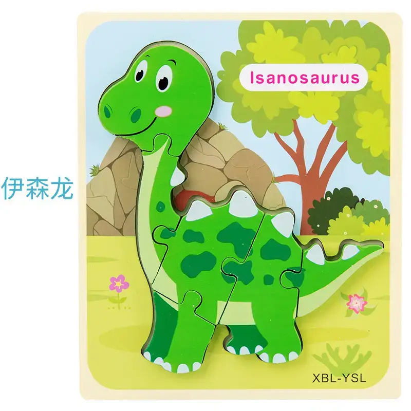 Green 3D Dinosaur Puzzle for Kids, Early Learning, Matching Pieces, Dinosaur Puzzle, 3D Design, Toy, 1 Pc