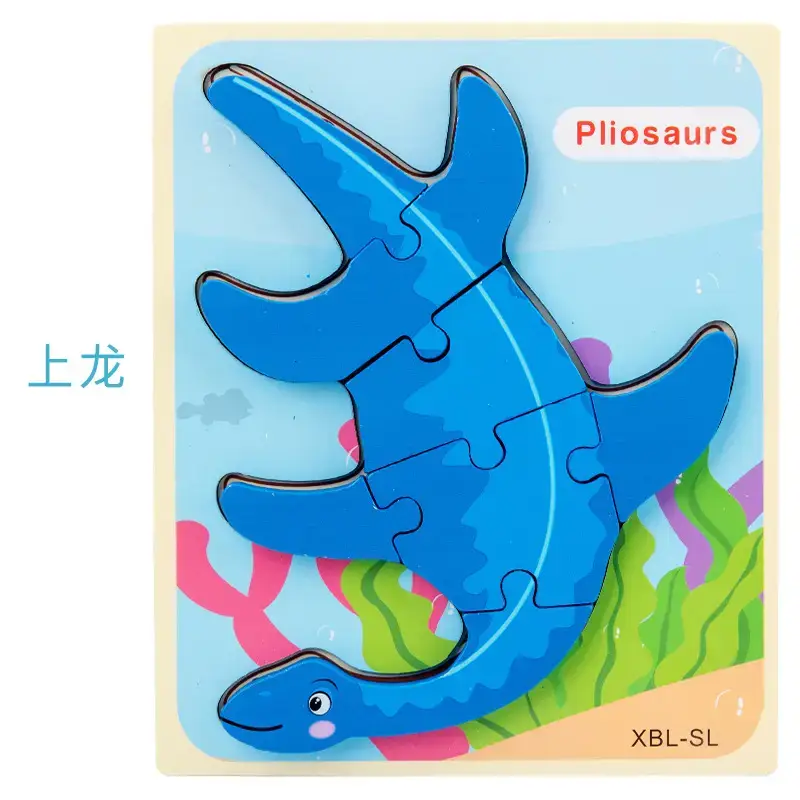 Green 3D Dinosaur Puzzle for Kids, Early Learning, Matching Pieces, Dinosaur Puzzle, 3D Design, Toy, 1 Pc