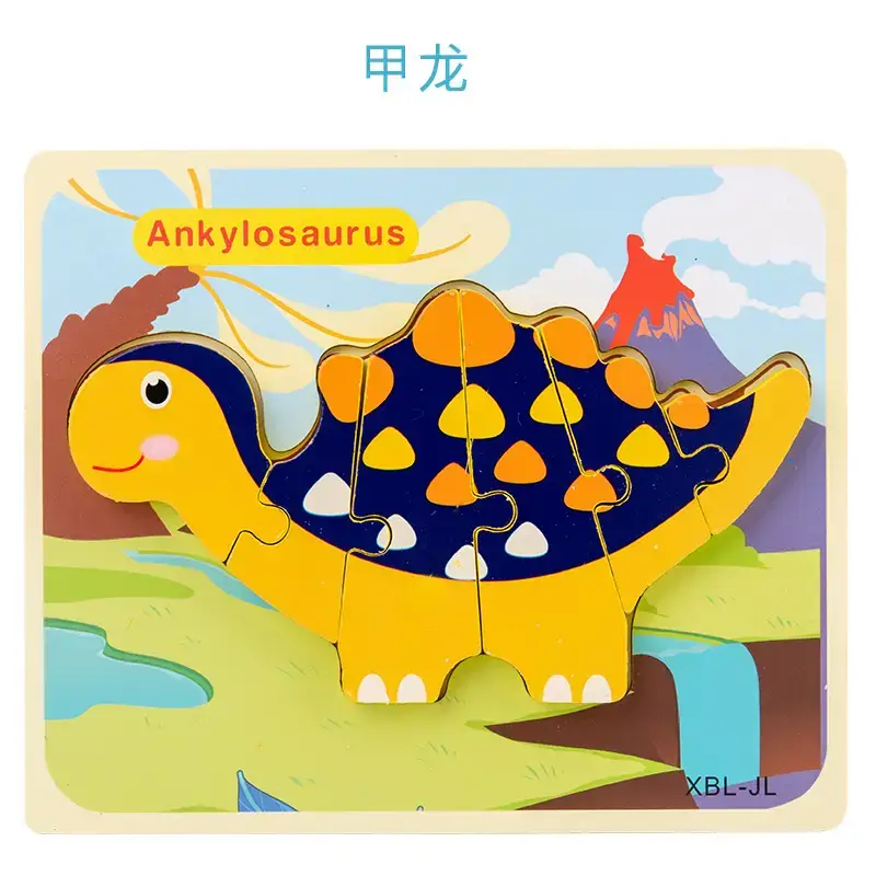 Green 3D Dinosaur Puzzle for Kids, Early Learning, Matching Pieces, Dinosaur Puzzle, 3D Design, Toy, 1 Pc