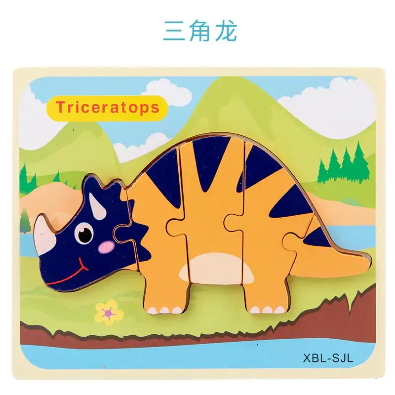 Green 3D Dinosaur Puzzle for Kids, Early Learning, Matching Pieces, Dinosaur Puzzle, 3D Design, Toy, 1 Pc