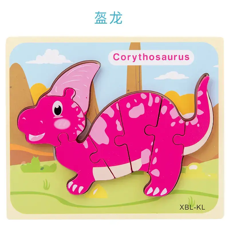 Green 3D Dinosaur Puzzle for Kids, Early Learning, Matching Pieces, Dinosaur Puzzle, 3D Design, Toy, 1 Pc