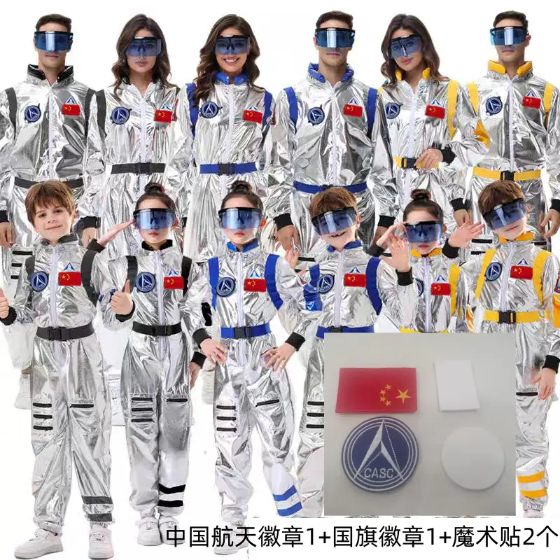 Space Suit Halloween Costumes for Men Women Kids - Image 3