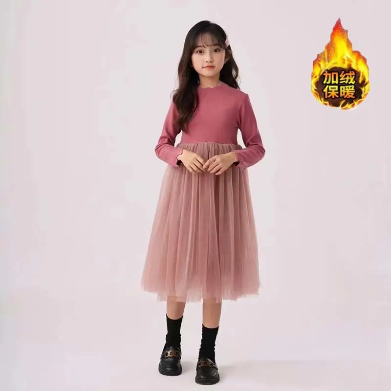 Girls' Fleece Lined Tulle Skirt Set Black Grey Medium to XL - Image 12