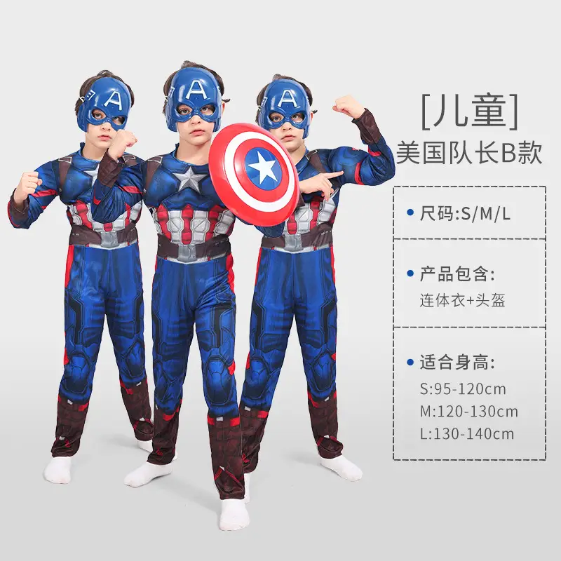 Kids Batman Muscle Suit Superman Spider-Man Costume - Image 28