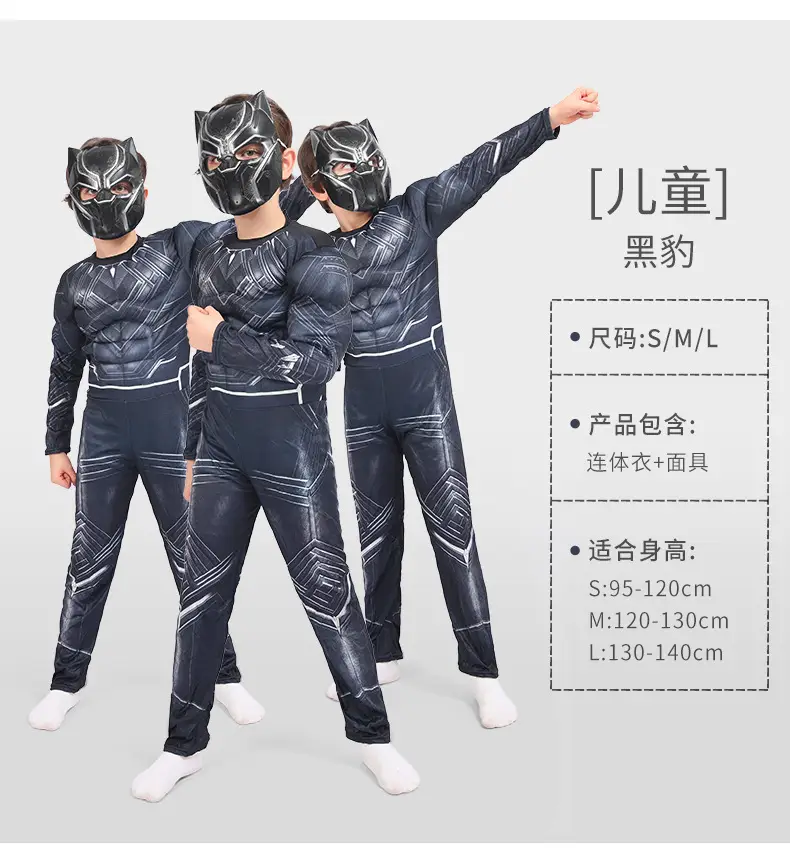 Kids Batman Muscle Suit Superman Spider-Man Costume - Image 2