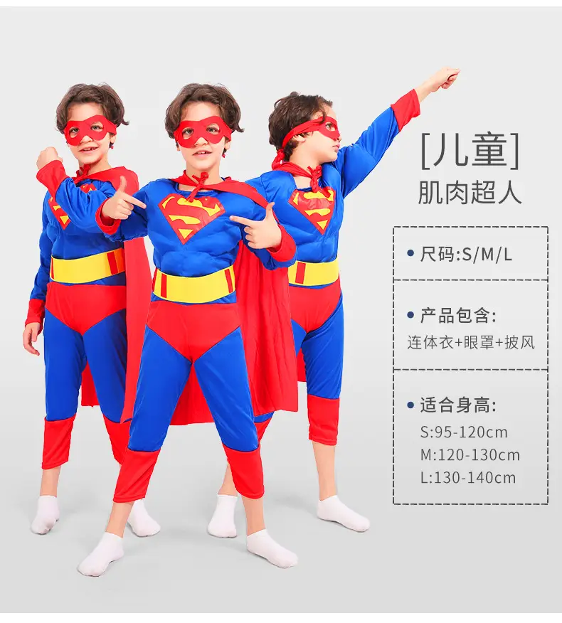 Kids Batman Muscle Suit Superman Spider-Man Costume - Image 15