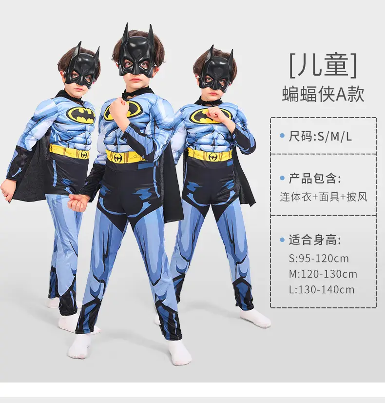Kids Batman Muscle Suit Superman Spider-Man Costume - Image 16