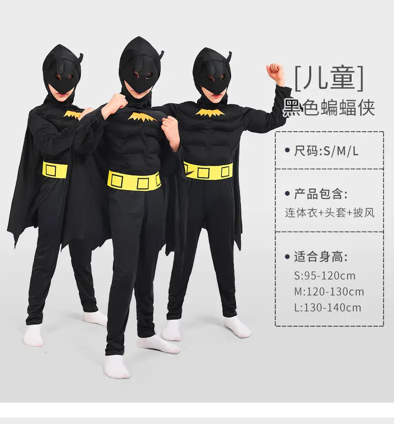 Kids Batman Muscle Suit Superman Spider-Man Costume - Image 17
