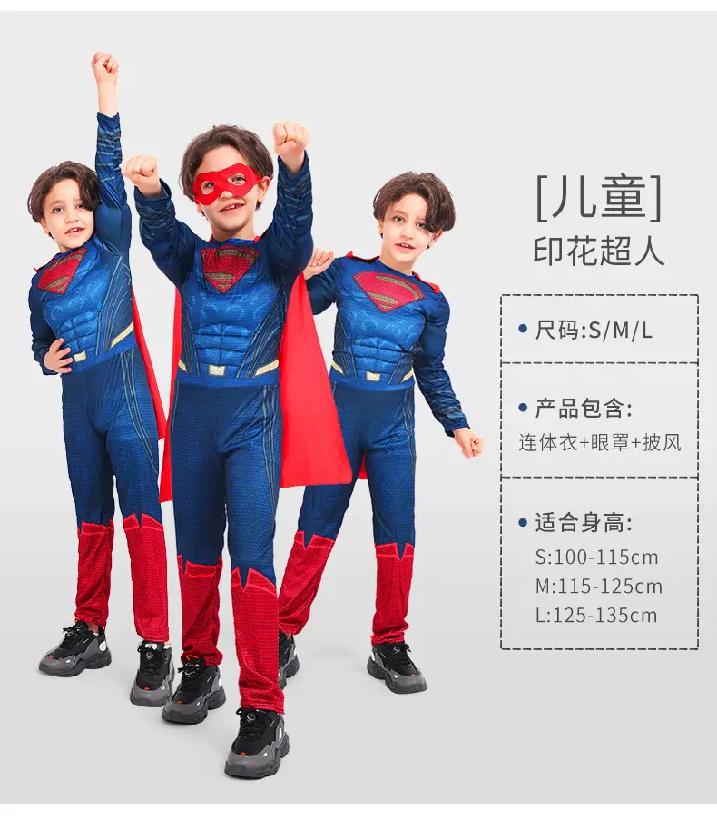 Kids Batman Muscle Suit Superman Spider-Man Costume - Image 18