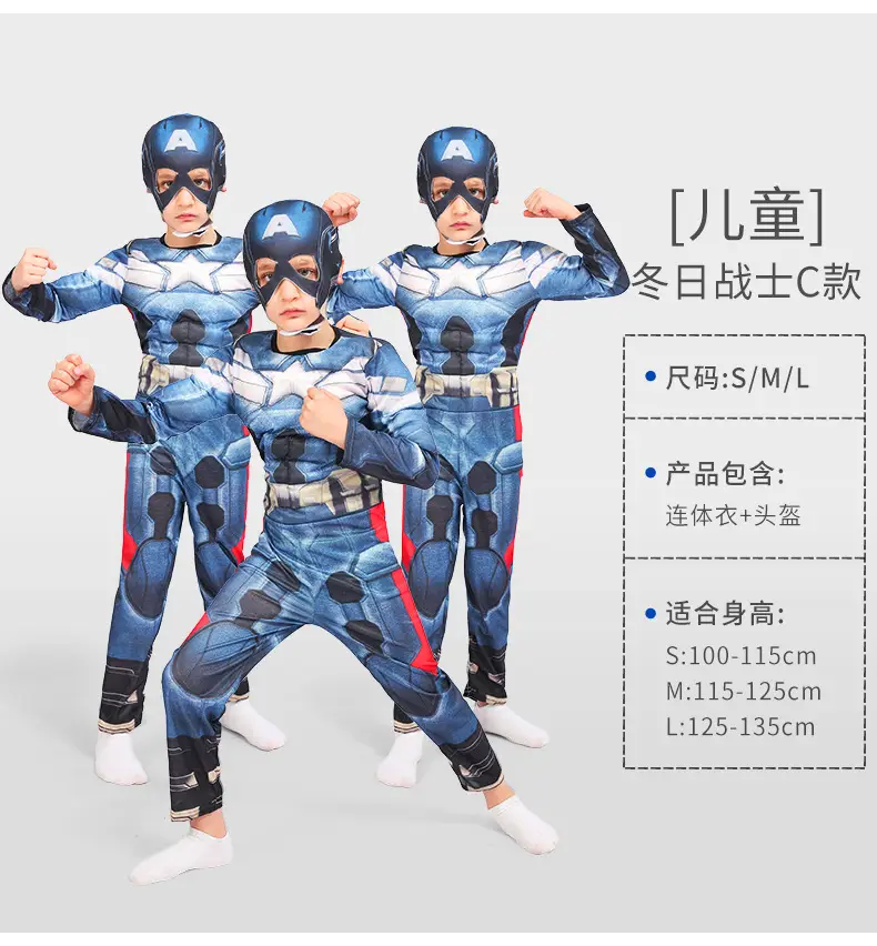 Kids Batman Muscle Suit Superman Spider-Man Costume - Image 20