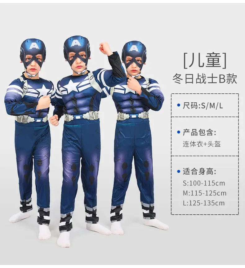 Kids Batman Muscle Suit Superman Spider-Man Costume - Image 21