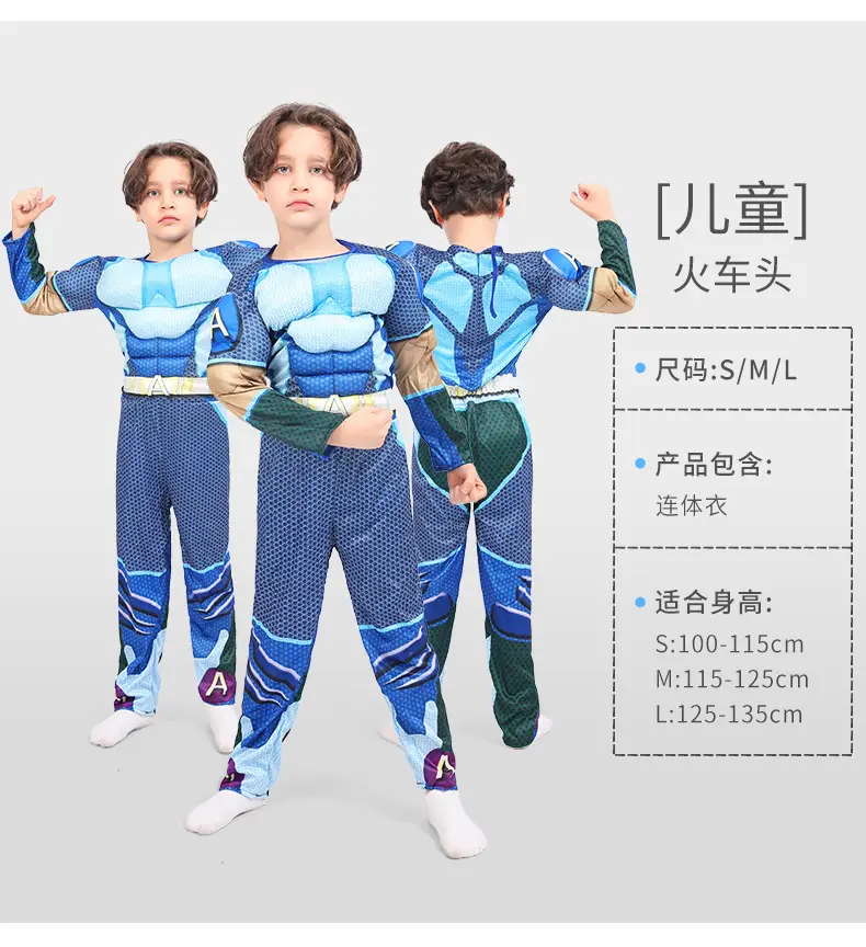 Kids Batman Muscle Suit Superman Spider-Man Costume - Image 22