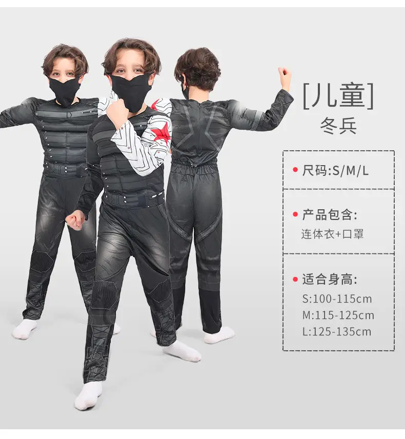 Kids Batman Muscle Suit Superman Spider-Man Costume - Image 23