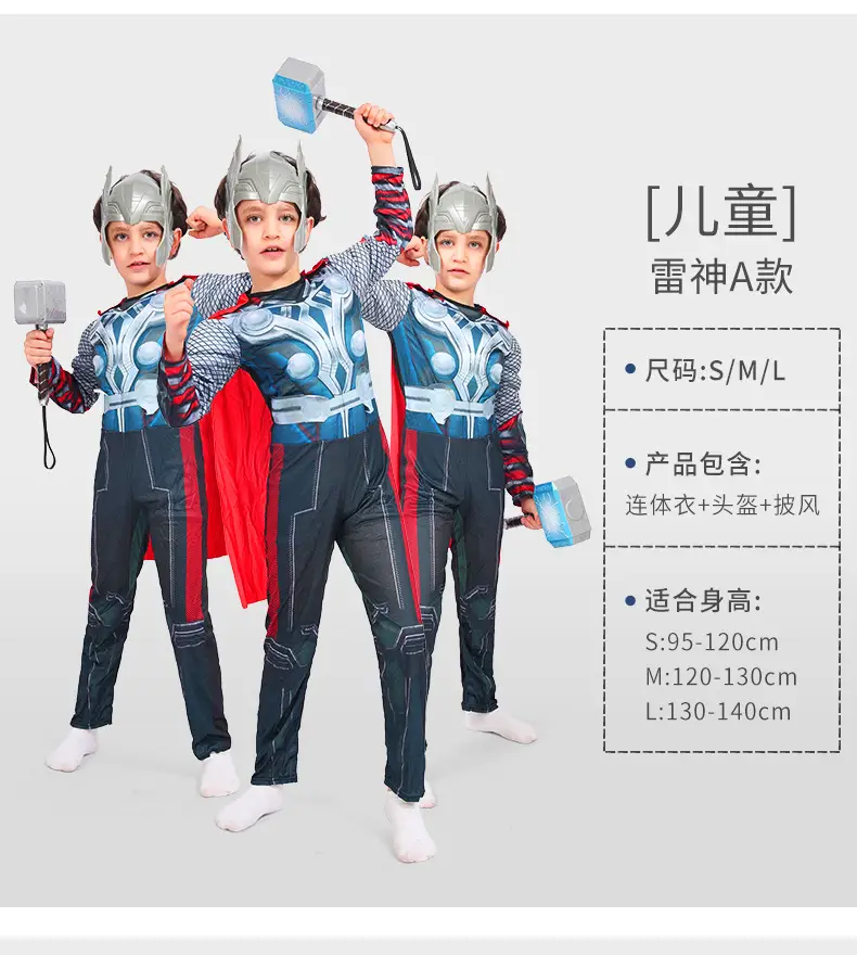 Kids Batman Muscle Suit Superman Spider-Man Costume - Image 8