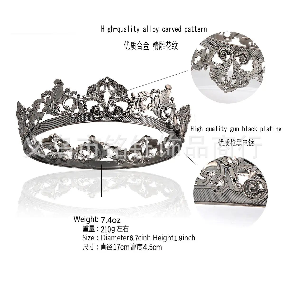 European American King Crown Headdress Queen Gun Black Retro Palace - Image 4