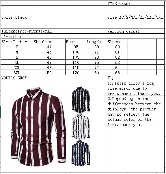 Men's Maroon Striped Long Sleeve Shirt — feature 2